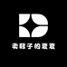 卖鞋子的夏夏