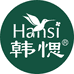 韩愢洗护清洁旗舰店