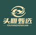 头雁甄选企业店