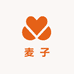 麦子成熟了