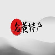 曹县磐石街道胡锦百货副食商行的小店