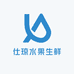 闫英水果生鲜