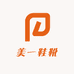 美一鞋靴工厂