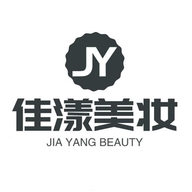 佳漾美妆个体店