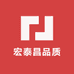 宏泰昌品质服饰严选