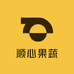 顺心果蔬供应链