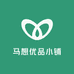 马想优品小铺