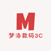 梦洛数码3C