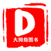 大拇指专营店
