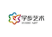 临漳学步艺术