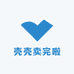 壳壳卖完啦