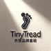 TinyTread外贸童鞋