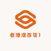 老港澳百货1