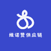 维诺赞供应链