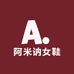 阿米讷女鞋