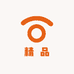 精 选 三