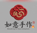 茹意手工绳结