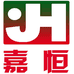 嘉恒遮阳网安全网安全绳工厂店