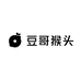 豆哥猴头