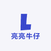 亮亮牛仔供应链