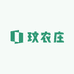 玟农庄