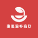 康泓滋补商行