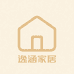 逸涵家居店