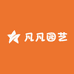 凡凡园艺