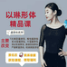 琳琳小姐的店铺