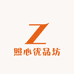 照心优品坊
