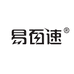 易百速手机配件工厂
