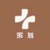 壹玖元一