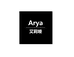 Arya艾莉娅轻奢饰品