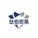 TAFN珐伯休闲男装专卖店