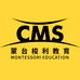 CMS蒙台梭利教育
