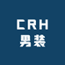 CRH男装潮店