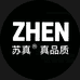 SUZHEN苏真服装专卖店