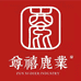尊禧堂合通滋补养生专卖店
