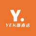 YEK浙南店