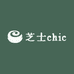 芝士chic