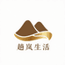 趟岚生活专营店