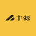 丰源即时零售