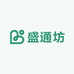 盛通坊