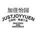 加佳怡园专营店