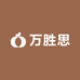 颜无界汇品供应链