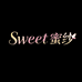 Sweet蜜纱