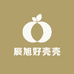 辰旭好壳壳