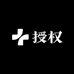 深圳市盛鑫泰贸易有限公司