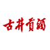 古井贡凤仪专卖店