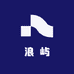 浪屿严选生活坊